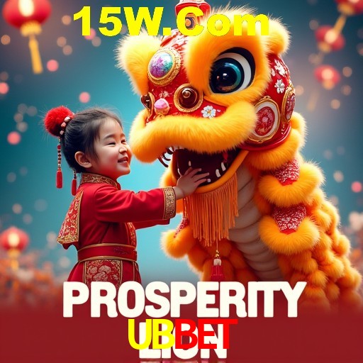 Seasonal Promotions UBBet