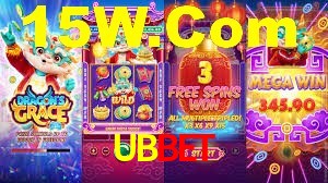 Premium Interface UBBet