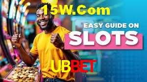 Welcome Bonus UBBet